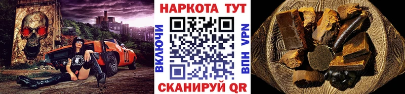 Купить Топки Марихуана Лсд 25 гидра Псилоцибиновые грибы ГАШ Меф мяу мяу Бутират Альфа ПВП