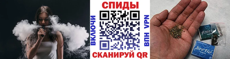 даркнет как зайти  Топки  БУТИРАТ 99%  дарнет шоп 