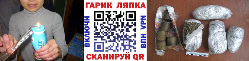 ссылка на мегу tor  даркнет сайт  Топки  ГАШИШ убойный 