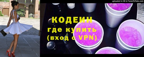 винт Богданович