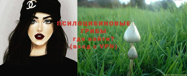 бутик Богородицк