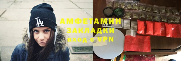 винт Богданович