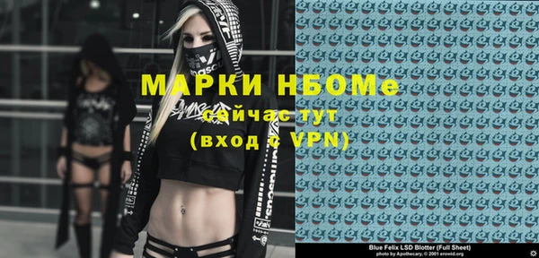 винт Богданович