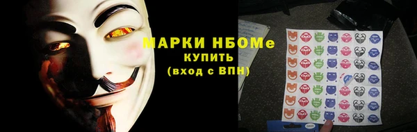 бутик Богородицк