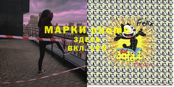 винт Богданович