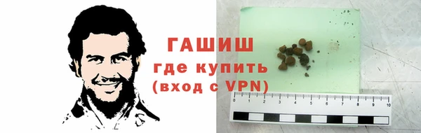 винт Богданович