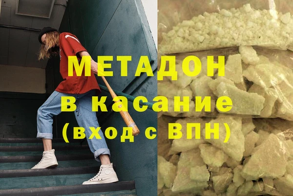 винт Богданович