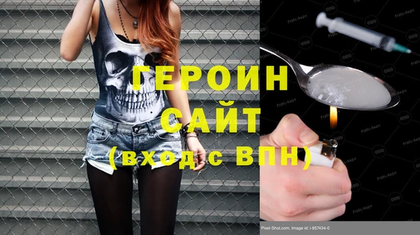 винт Богданович