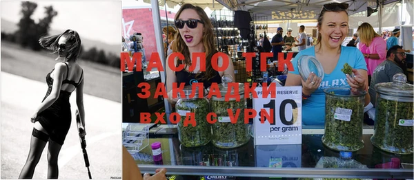 винт Богданович