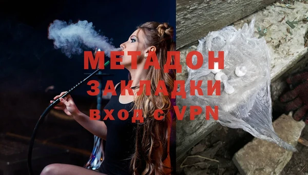 a pvp Белоозёрский