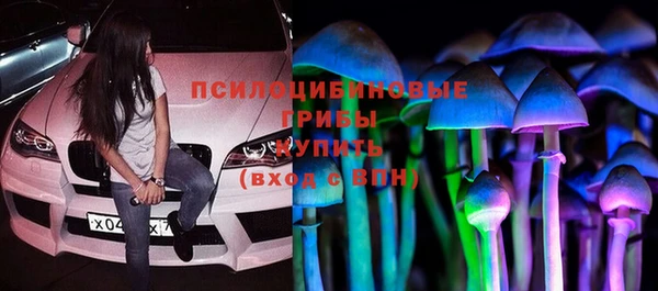 бутик Богородицк