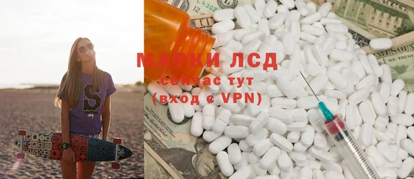 бутик Богородицк
