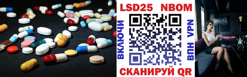 KRAKEN онион дарнет шоп Топки Лсд 25 экстази ecstasy