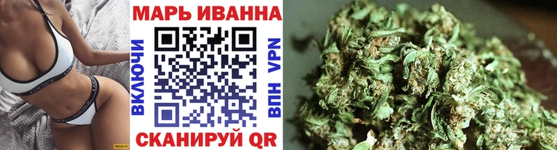 Каннабис ГИДРОПОН  Топки 